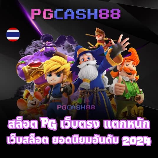 15 รับ 100 ทํา 400 ถอน 200